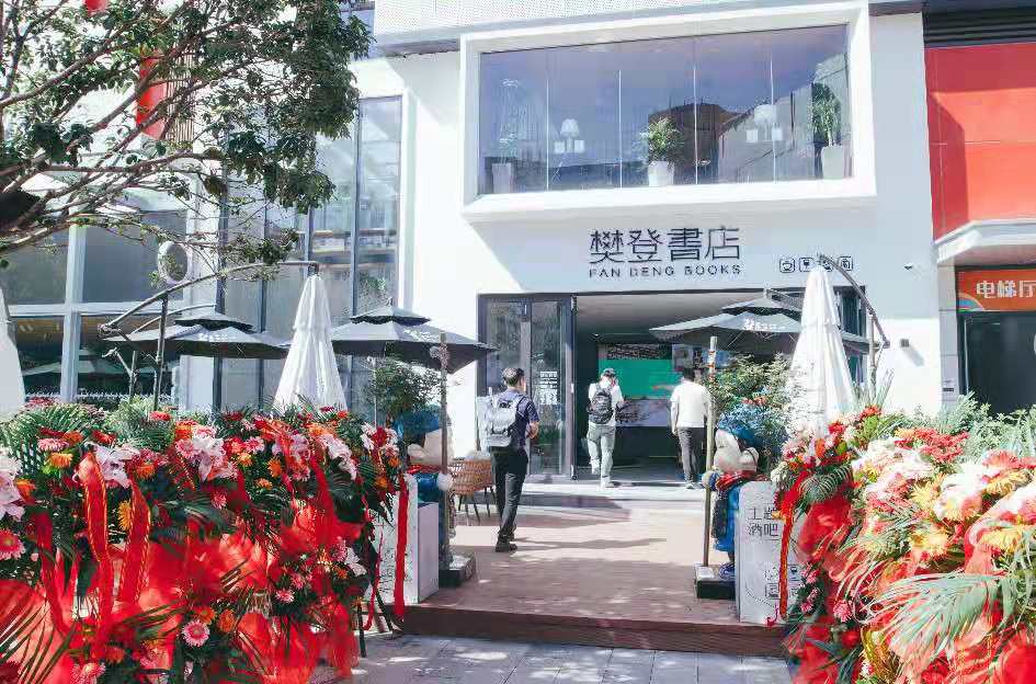 微信图片_20190703173355.jpg