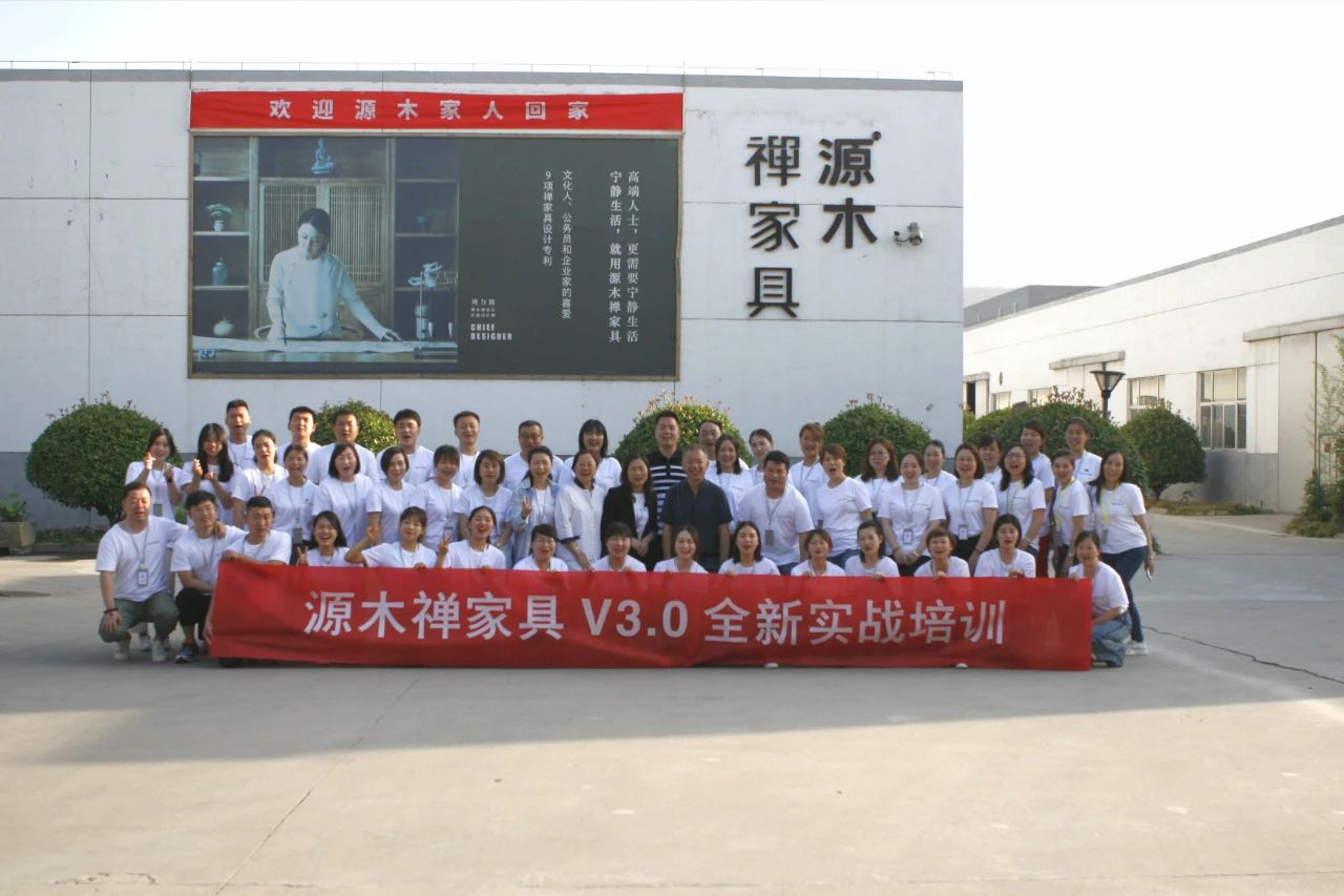 五湖齐聚，四海为学——只为把宁静生活带给你